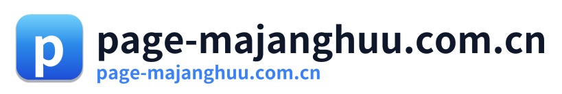 page-majanghuu.com.cn